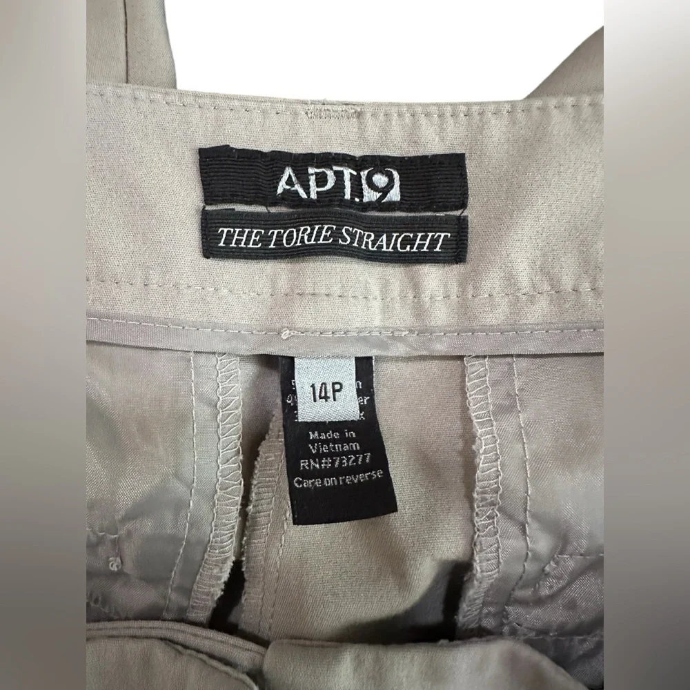 Apt. 9 Women’s Straight Leg‎ Dress Pants Beige 14P Petite